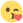 kiss :-*